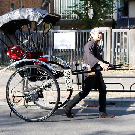 Yanaka Kotobuki Sou Villa Tokyo Dış mekan fotoğraf