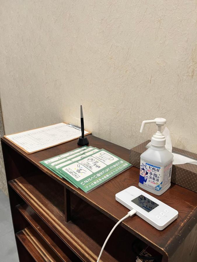 Yanaka Kotobuki Sou Villa Tokyo Dış mekan fotoğraf