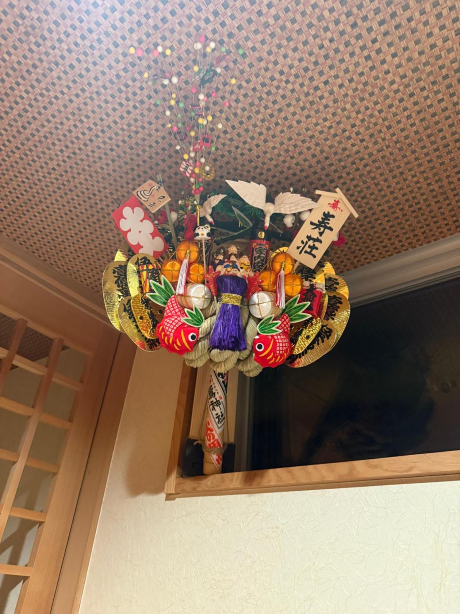 Yanaka Kotobuki Sou Villa Tokyo Dış mekan fotoğraf